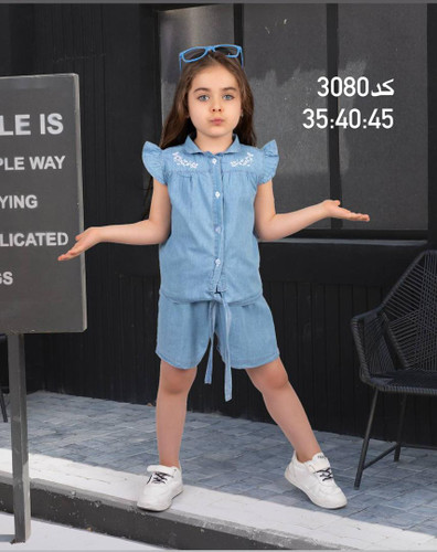 تاپ شلوارک جین
