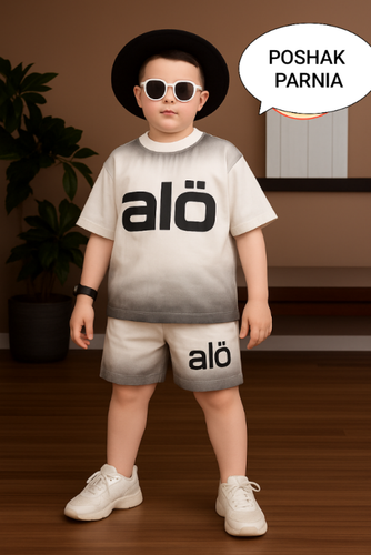 تیشرت شلوارک پسرانه alo