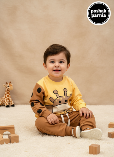 بلوز شلوار اسپرت زرافه