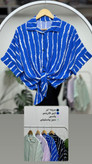 شومیز جلو گره ای پری